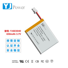 厂家直销聚合物锂电池603040-650mAh 球泡灯 智能手环锂电池
