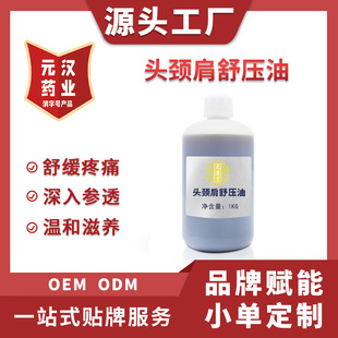 �B�����ͼ��i��Ħ��ͨ���j��Ů���i������������Ժ�����o����Ħ��