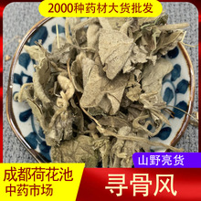 �����L500g���]��Ʒ��؛����L ؈���� �����L����L�����r�aƷ