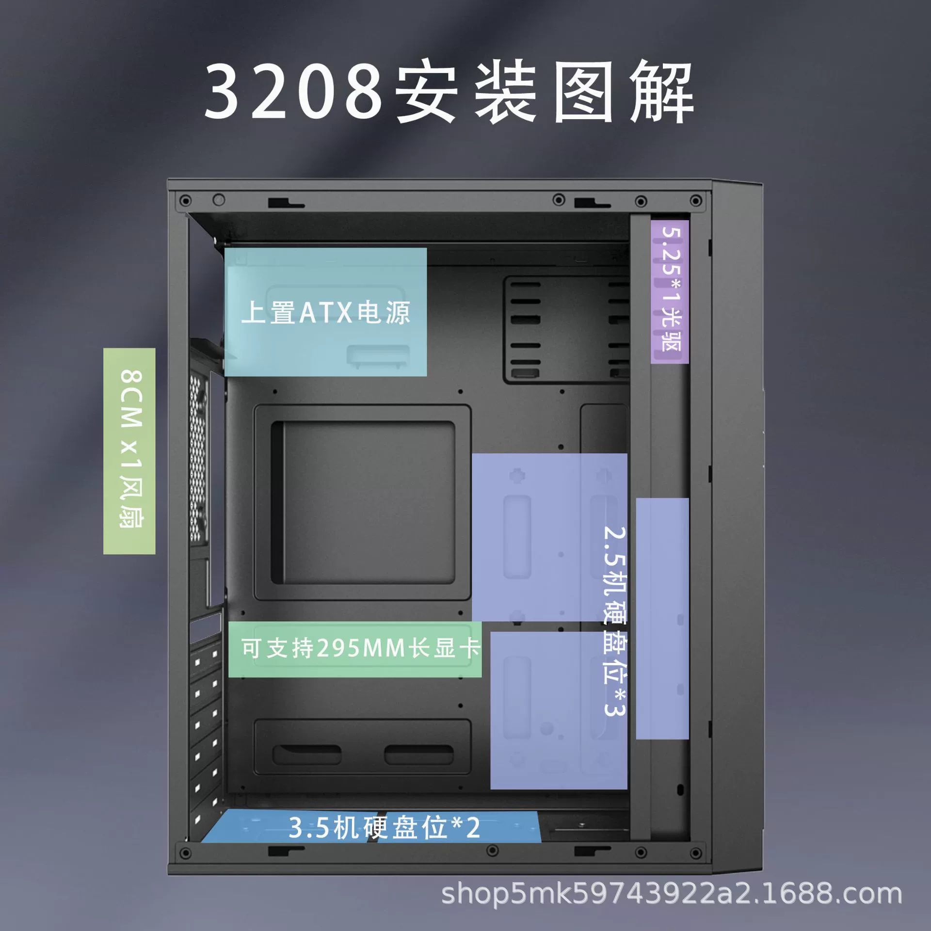 Корпус для компьютера, корпус для полноразмерной платы ATX, воздушное охлаждение, деловой/домашний/офисный, сборка DIY, корпус MATX для настольного ПК