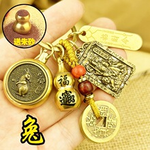 ���~�w������ʮ����Ф耳׿��~�X����X��ɰ���J���