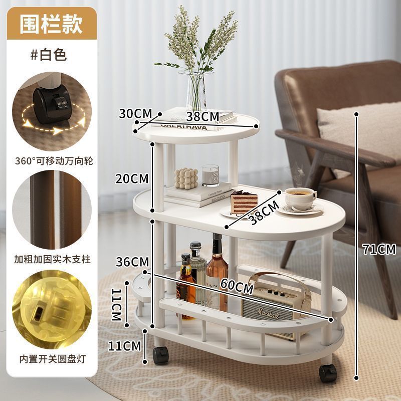 移动边几带轮置物架多层收纳架客厅家用可移动茶几轻奢高级感角几|undefined