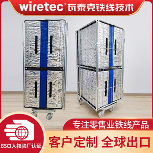 Supermarket cold chain food special movable heat preservation logistics cage car transportation truck cargo sorting trolley