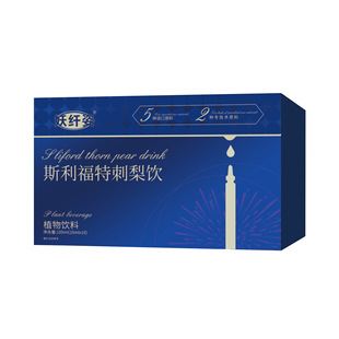 SLIFORT˹�����ش����100mlֲ������xԭ����ȡ���A��yֲ�����