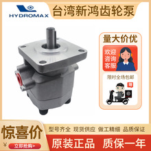 ̨���º���ֱ�HGP-2A-F2R 3R 4R 5R 6R 8R 9R 10R 11R 12R HGP2A