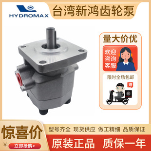 ̨�������X݆��HGP-2A-F2R 3R 4R 5R 6R 8R 9R 10R 11R 12R HGP2A