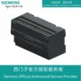 西门子输入数字6es7288-2dr16-0aa0模组