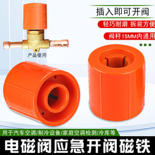 늴��y�_�y���F��Ȧ�_���y늴��F���Կ�������쑪������ͨ���_�P