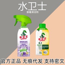 ˮ�lʿ��ù�坍�����w����ȥù�߇��F�����ܷ��zϴ�Cȥù������