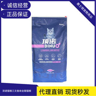 ��Z؈�Z1.5kg�����~ζ��؈��؈ȫ��؈�ZӢ���۶�؈��I�B���Z