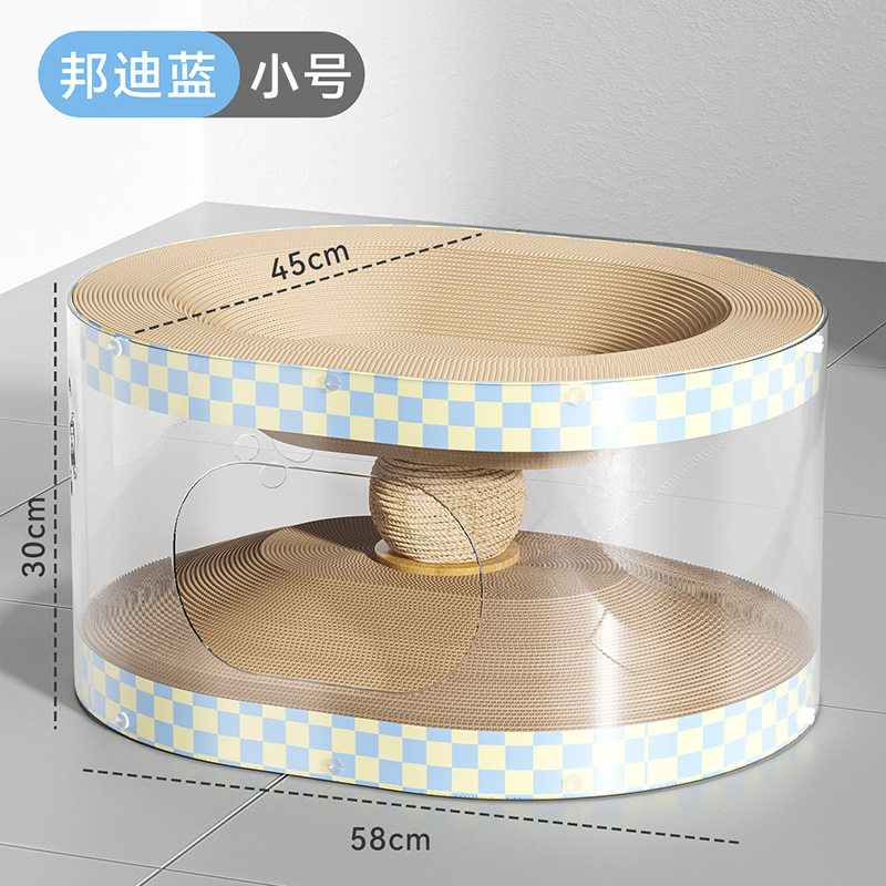 Suministros para gatos, nido para gatos, tablero de agarre para gatos integrado, resistente al desgaste, resistente al agarre, sin astillas, papel corrugado, mascota, gato, túnel para gatos de doble capa