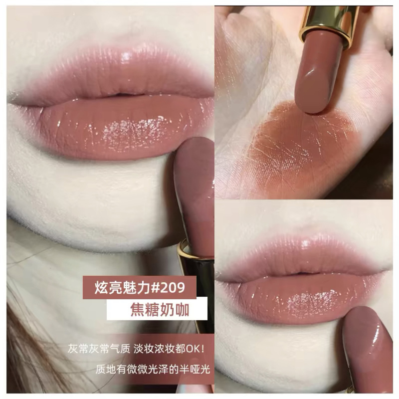 【官网授权】小香魅力丝绒炫亮按压哑光口红大牌57.58.63.196.211|undefined