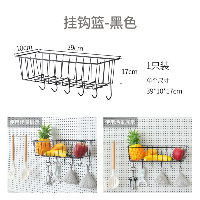 工具墙洞洞板万能挂板收纳架子墙上置物架冲孔板五金不锈钢整理架|undefined