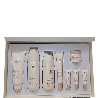 袋鼠妈妈准孕妇护肤品全套补水保湿化妆品可专用小麦水乳精华套装