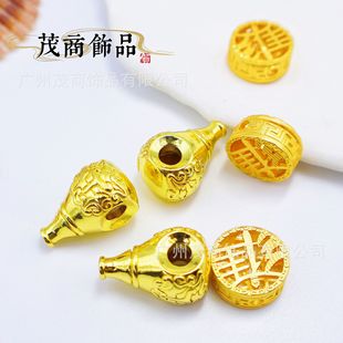 ����һ�w��ͨ���^�����ִ�������� diy��������ƻʹڱ���K��