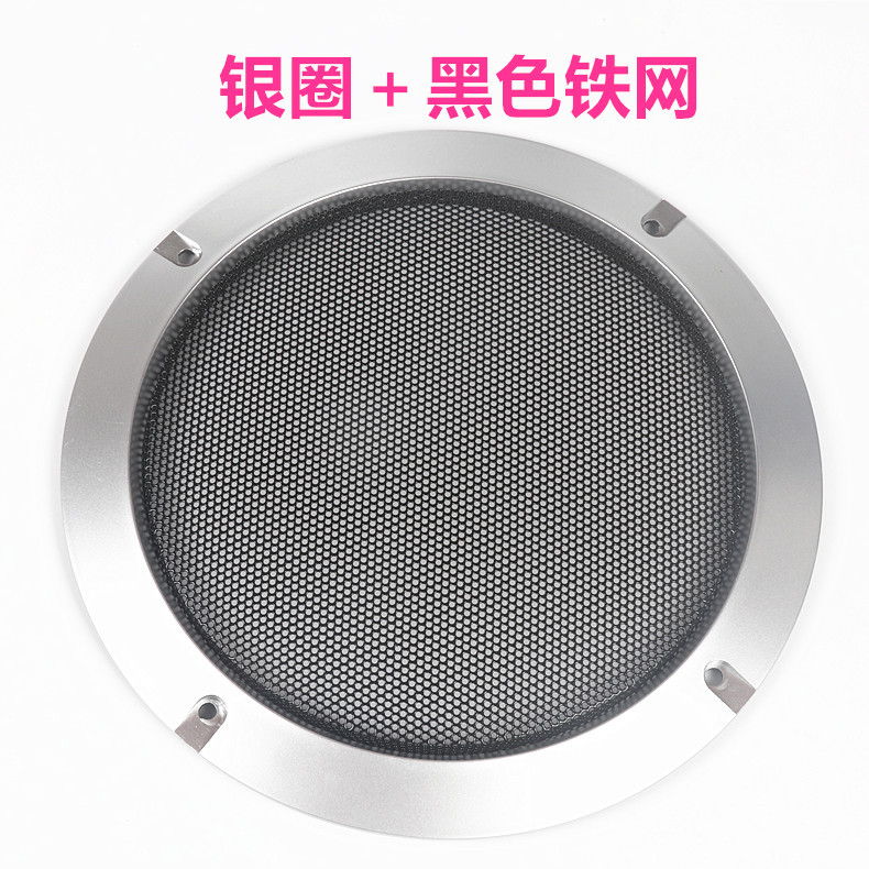 Anillo de plata + red de hierro negro de 4 pulgadas