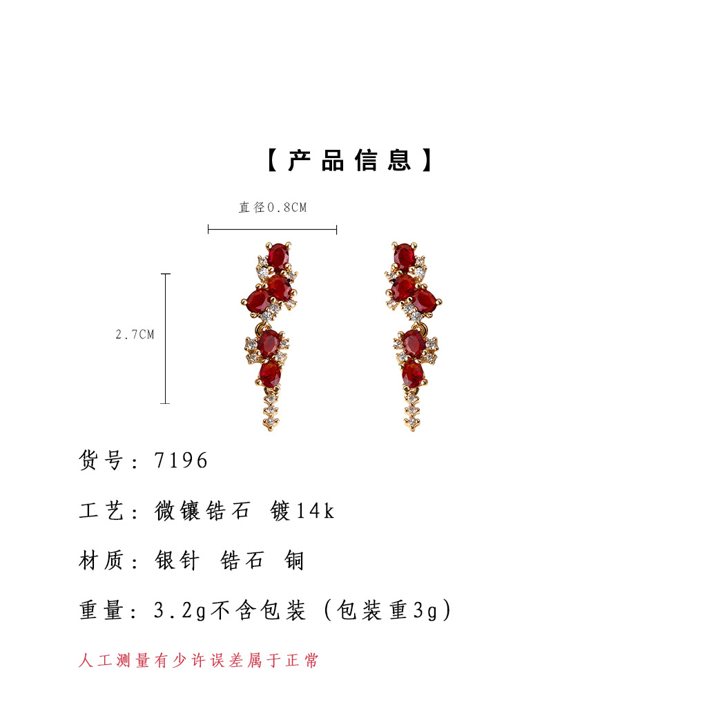 亮眸详情页模板2.jpg
