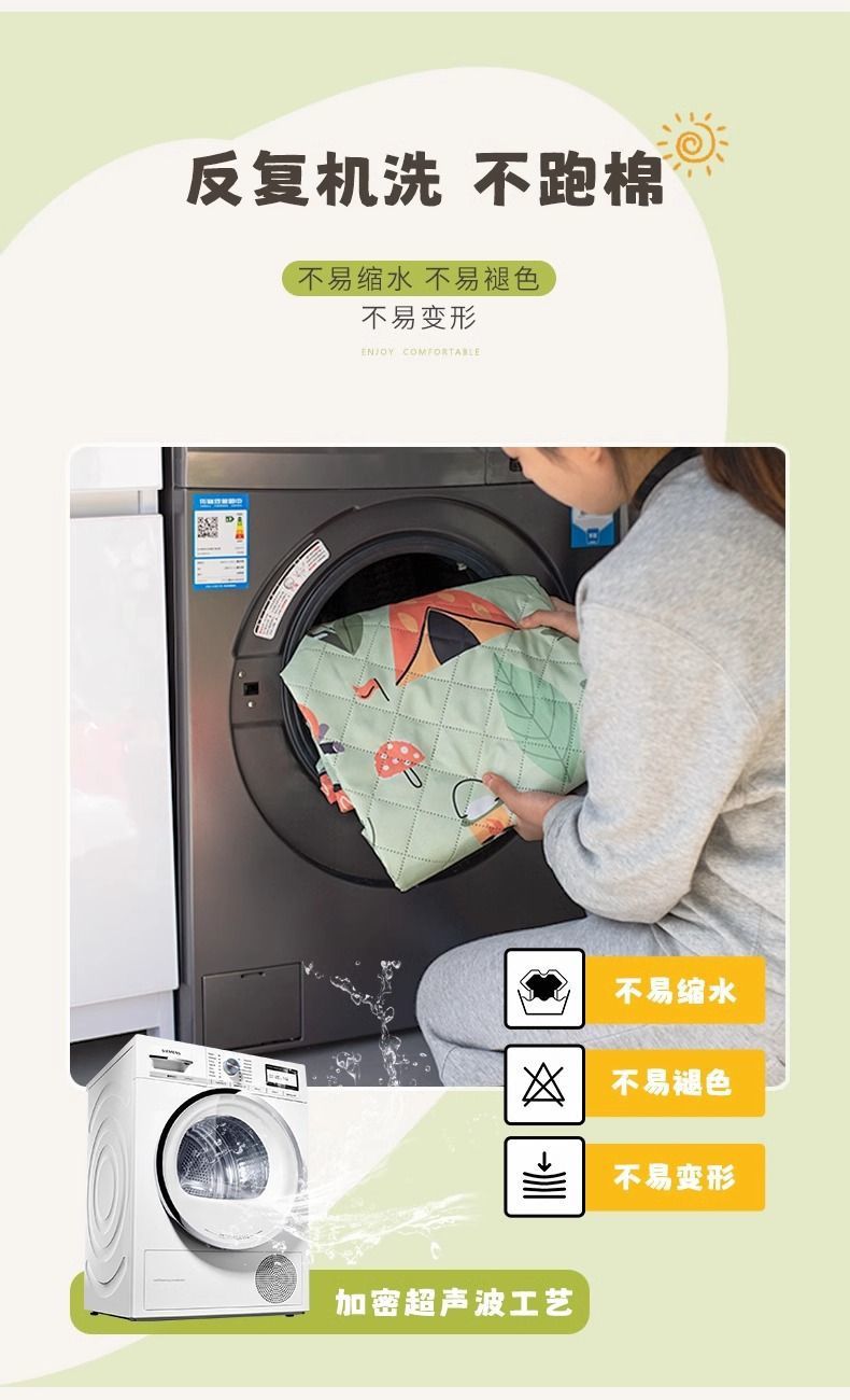 b1601e9c-1bb7-4238-b6b5-008b21ed16e1.jpe