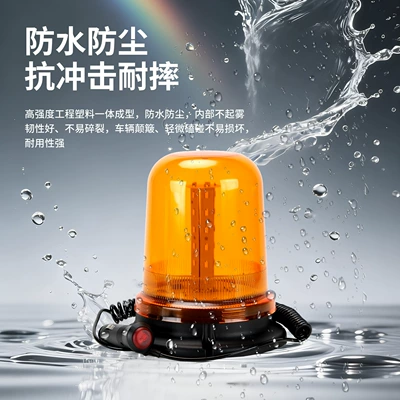 high-brightness 12V24V circular ceiling – Roof Light
