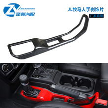 �m���18+JL���R�����׃�����b���� �քx����b� 4WD̼�w�y