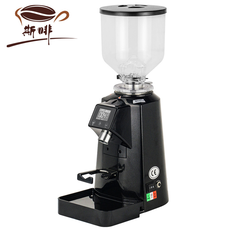 Molinillo de café italiano comercial Sifei 900E, controlado electrónicamente, temporizado y cuantitativo, totalmente automático.