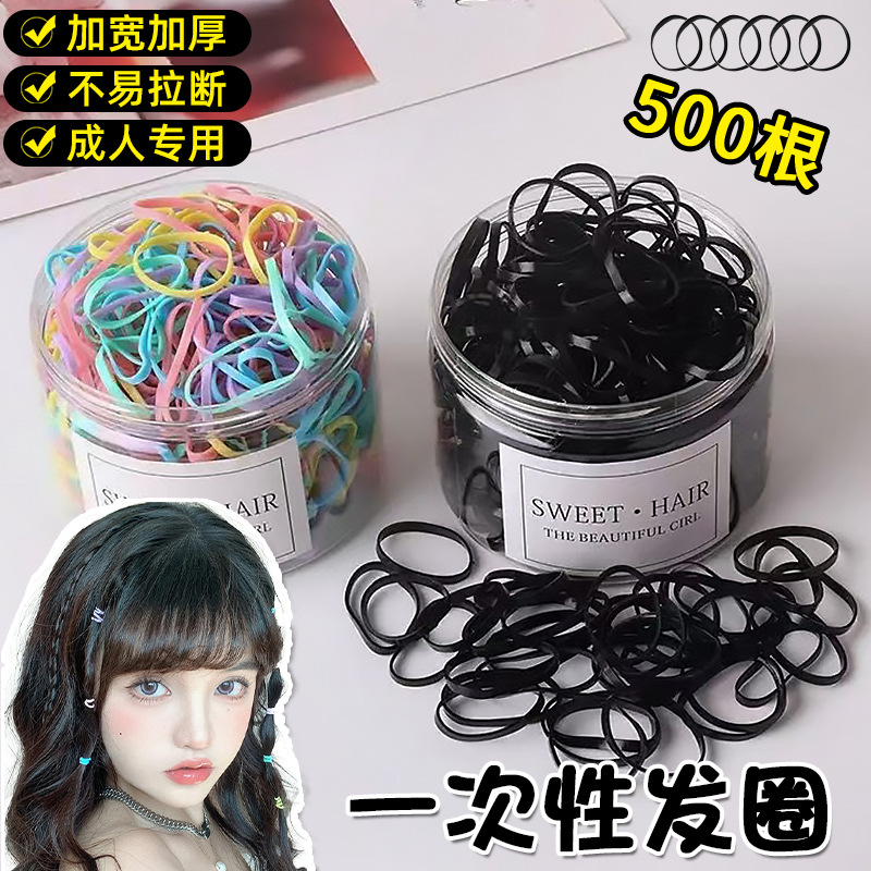 banda de goma desechable para mujeres atando cabello cuerda de cabello gruesa y gruesa de alta elasticidad no daña anillo de cabello adornamiento de cabello de cabello cuerda de cabello