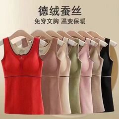 保温下着の女性は胸を持って秋の服の女性の徳絨毛とベルベットの厚い底のシャツの低い襟の冬の上着の快適なベストを敷きます。