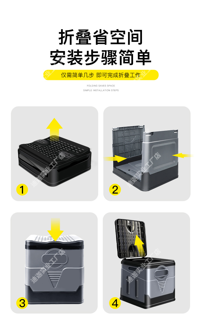 Outdoor Car Folding Toilet Emergency Camping Self-driving Travel Equipment Mobile Toilet for Adults and Women Temporary Toilet