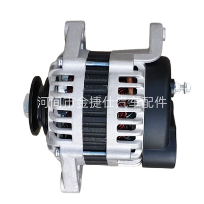 Alternator Suitable for Generatorlar hissələri (Dinamo və detalları)