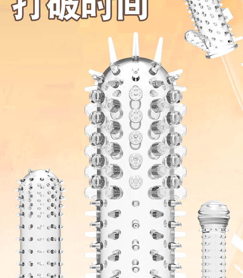 5-Pack Wolf Tooth Textured Condoms with Spikes, Transparent TPE, Delay Spray Set — detail image 7