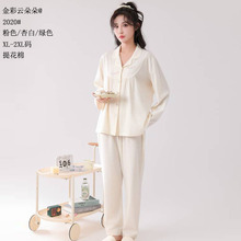 �Ứ�޽��녶�侫���������L���Lѝ2026�¿��_���Ҿӷ�Ů��˯��