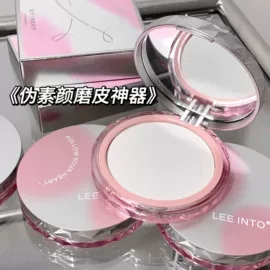 口红;香薰;眉刀眉剪