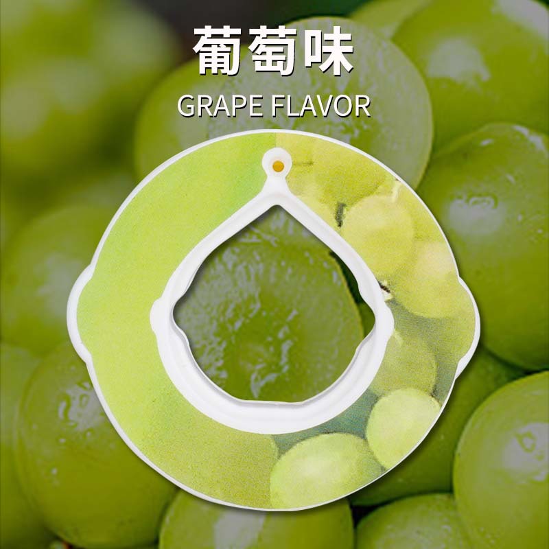 Anillo pp transfronterizo cuidadosamente seleccionado Taza para beber sin azúcar de 0 calorías Taza perfumada Taza de agua de repuesto con sabor afrutado especial reductor de grasa Taza refrescante de verano