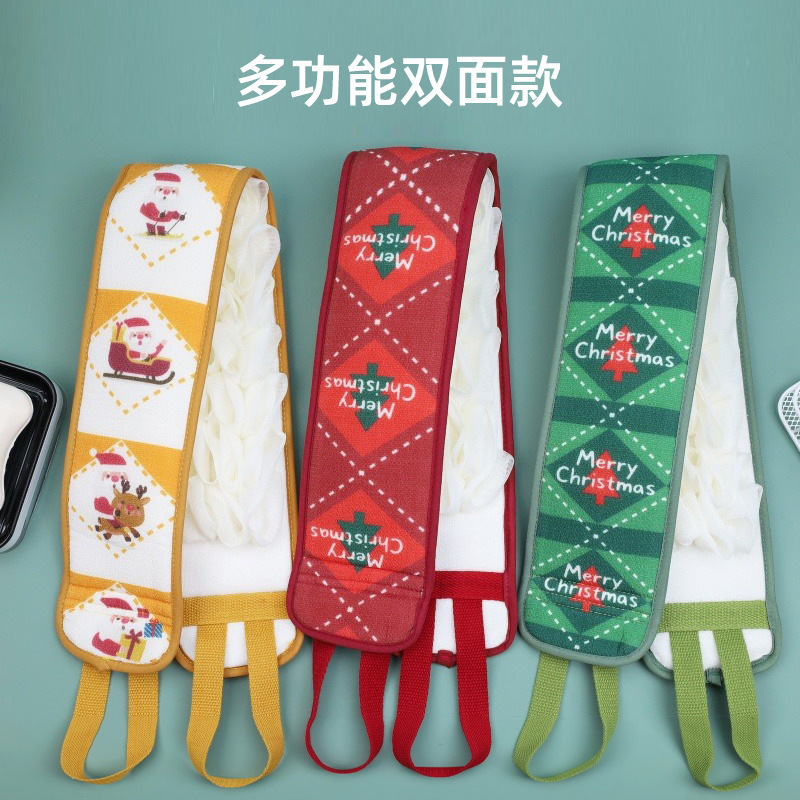 长条拉背巾卡通双面搓澡巾浴花二合一搓背条跨境圣诞长款搓澡神器|undefined