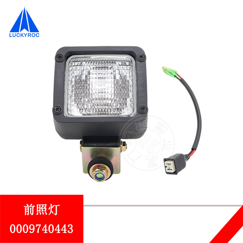 �ֵ²泵���ǰ�յƹ�����12V����ܳ�0009740443����