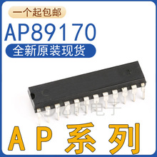 ԭbƷ ֱ AP89170 DIP-24 ZоƬ IC