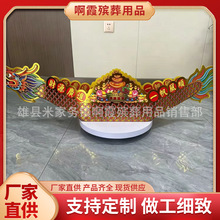 ���¹�������暛����Ʒ�C��������̖�ߴ���D���Ʒһ��200��