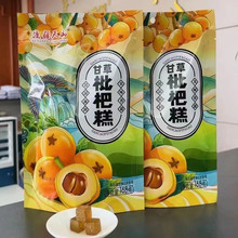 ���l�ʲ����˸���b�������b168g���ֶ���������ʳ��������ɴ��l