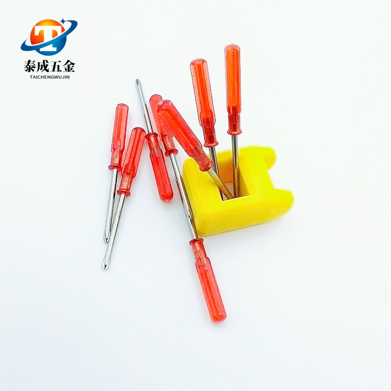 65mm2.5迷你十字螺丝批 玩具配送 起子手机螺丝刀 拆机维修工具