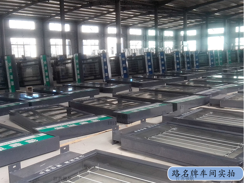 候车亭安装实景-副本_02