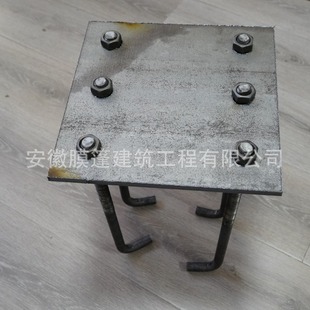Processing wholesale membrane structure embedded parts foundation screw foundation plate bridge curtain wall embedded parts sunshade canopy accessories