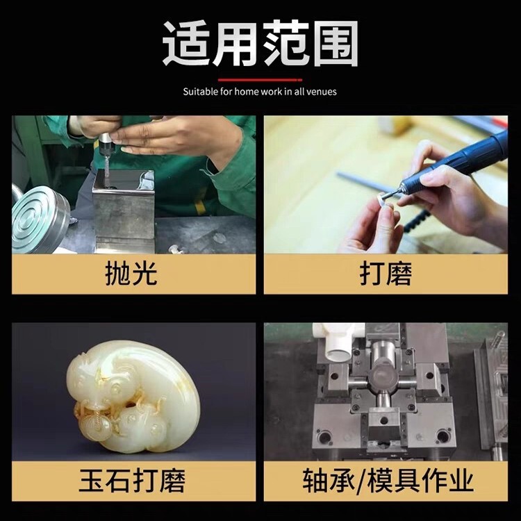 厦門一品ダイヤモンド研磨ヘッド3mm合金研磨ヘッド玉彫刻研磨棒金剛砂研磨棒|undefined