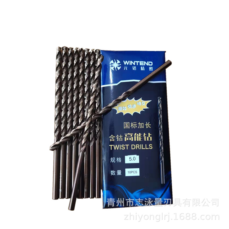 不锈钢用M35含钴加长直柄麻花钻头1 2 3 4 5 6 7 8 9 10-14长钻