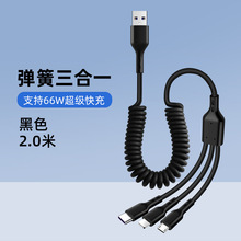 һ�������ɔ�����6A�������܇�d����һ��s��늾�܇�ñ�y�ռ{��