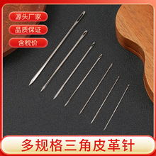 ����diy����Ƥ��� ��Ҏ������ �����ֹ��� ����ë�¿p���