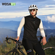 WOSAWE2023新款男士秋冬季自行车骑行服防风保暖拼接上衣外套