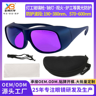 �������c���S��ݗ�䌣�÷��o���R�^��t������oĿ�R�����⏊��