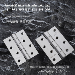 ���P䓺��^4 5�Ӻ�ƽ�_����T���q��������S��ֱ�N���l�T��