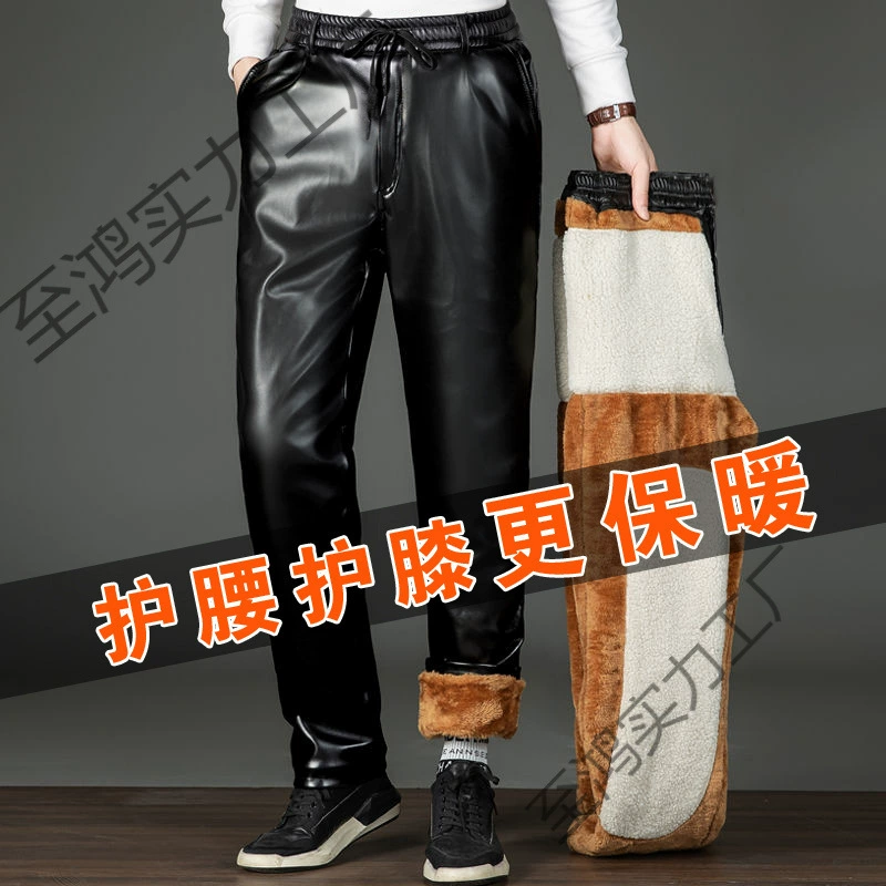 Keep Warm Winter Work Trousers with Knee Pads, Water-Resistant, Durable, Multiple Sizes