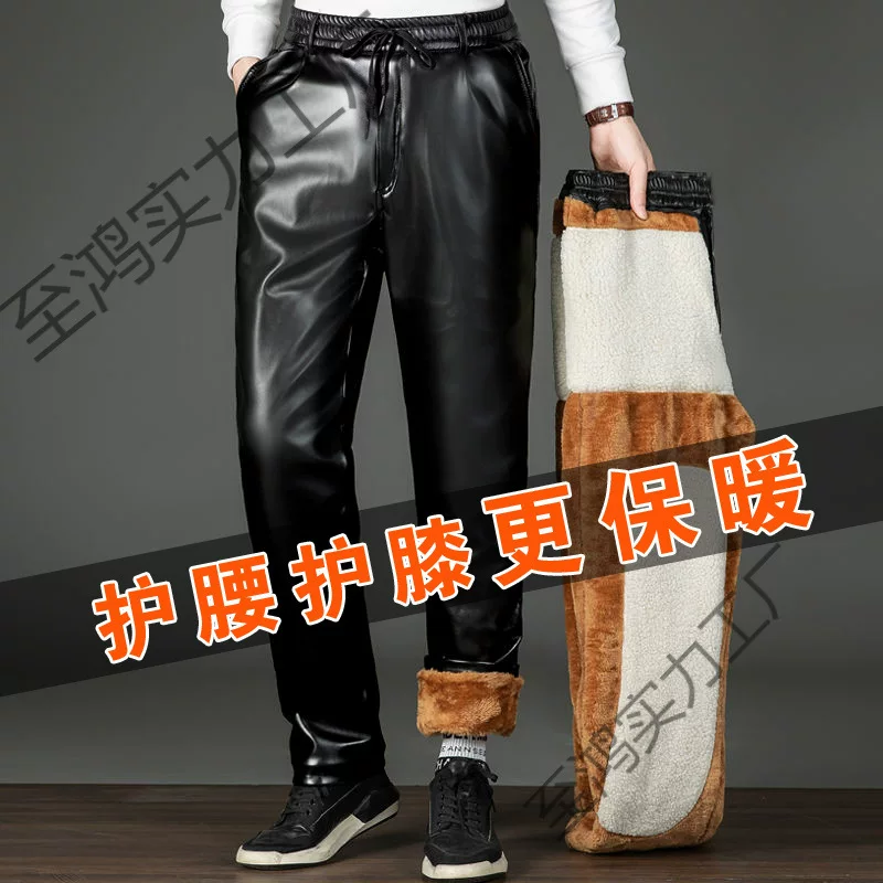 Keep Warm Winter Work Trousers with Knee Pads, Water-Resistant, Durable, Multiple Sizes